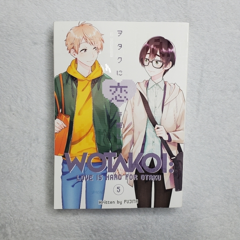 Blue Spring Ride Ao Haru Ride Volume 10 Manga Shoujo Beat - Picture 7 of 12